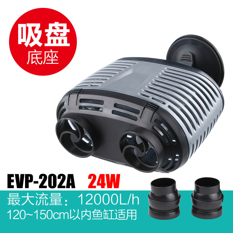 Single / Double-head Aquarium  - Powerhead Circulation Pump ulasan dan harga
