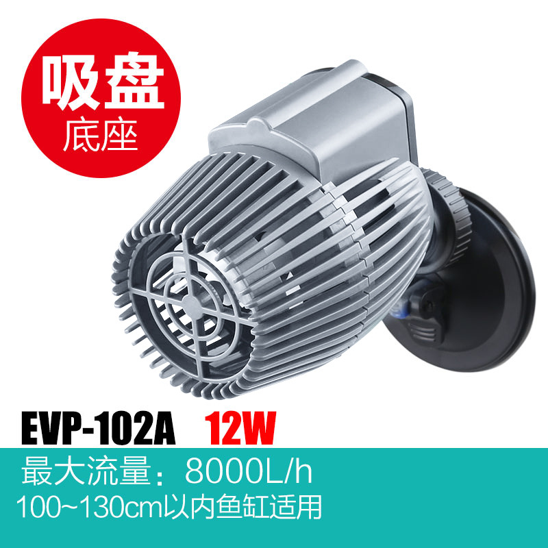 Single / Double-head Aquarium  - Powerhead Circulation Pump ulasan dan harga