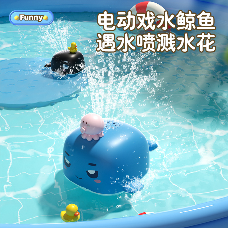 Electric Water Spray Whale Toy - Aquarium Fish Electric ulasan dan harga