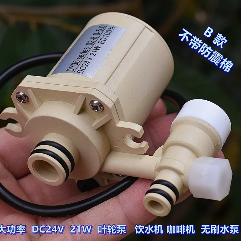 High Power 21W Food Grade DC24 - Powerhead Circulation Pump ulasan dan harga