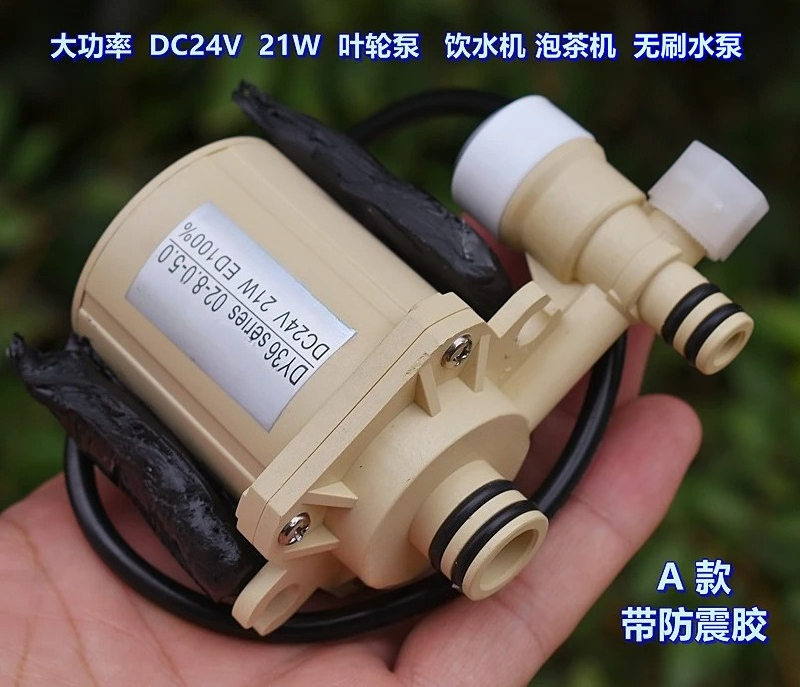 High Power 21W Food Grade DC24 - Powerhead Circulation Pump ulasan dan harga