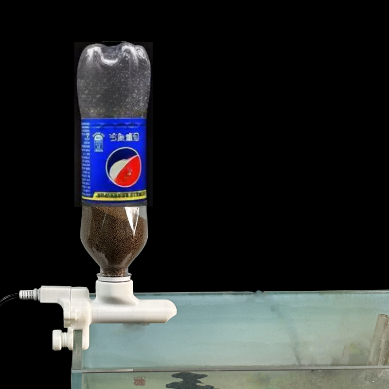 Fish tank feeder Mobile phone  - Aquarium Fish Feeder Automatic ulasan dan harga
