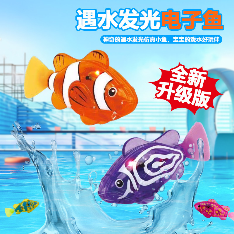 Hot Selling Electric Swimming  - Aquarium Fish Electric ulasan dan harga