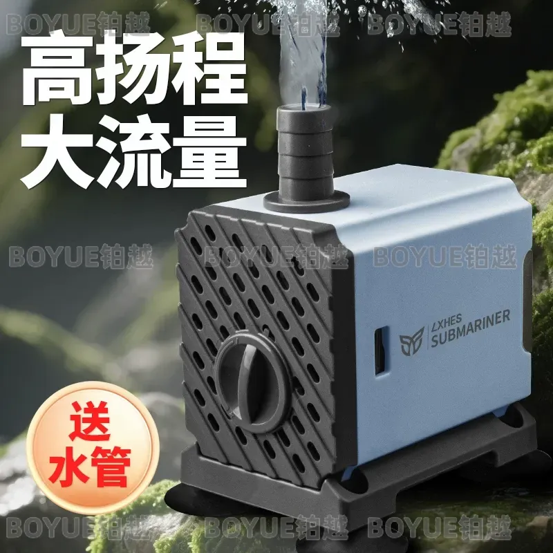 Ultra Quiet Submersible Aquari - Powerhead Circulation Pump ulasan dan harga