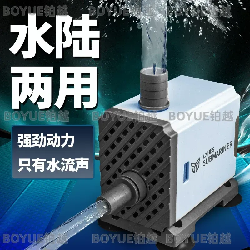 Ultra Quiet Submersible Aquari - Powerhead Circulation Pump ulasan dan harga