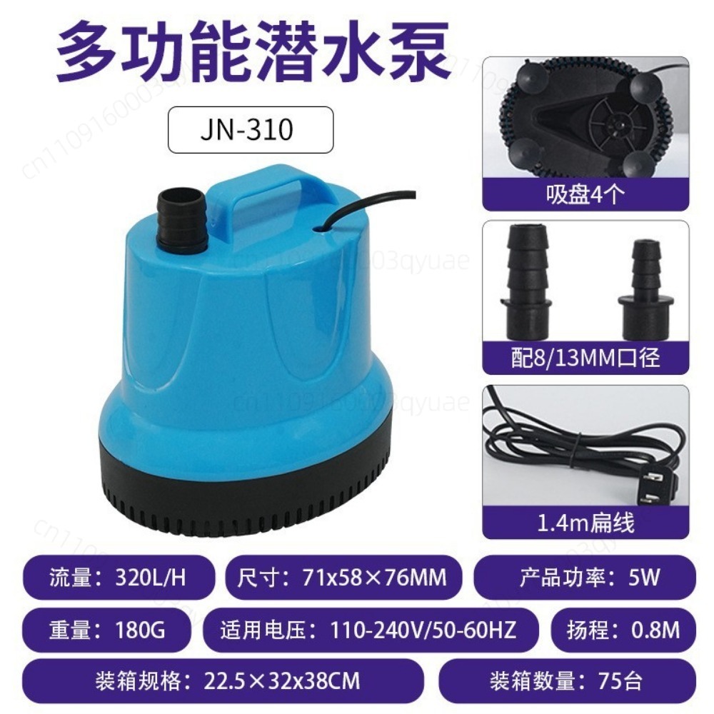 for Fish Tank Pump Suction Bot - Powerhead Circulation Pump ulasan dan harga