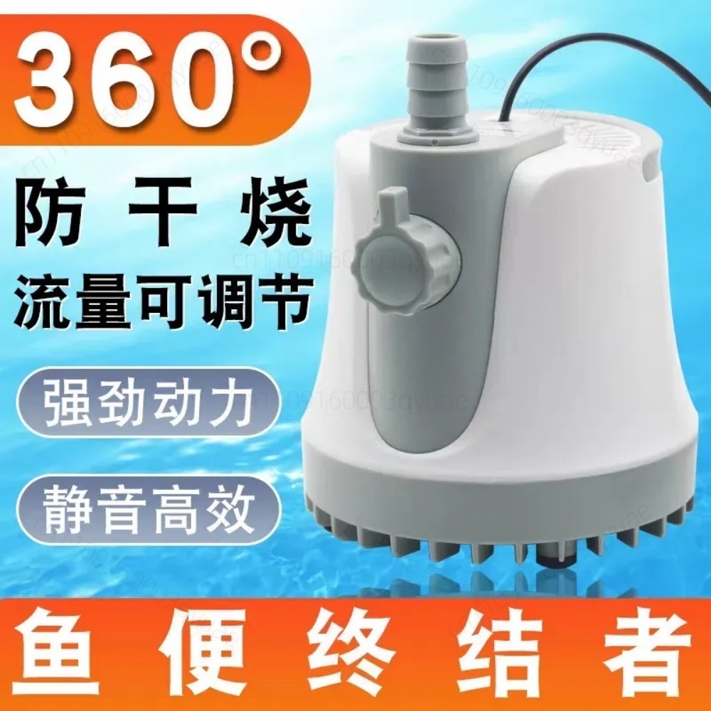 for Fish Tank Pump Suction Bot - Powerhead Circulation Pump ulasan dan harga